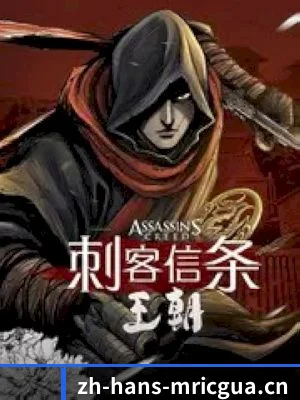 每日吃瓜 APP 界面